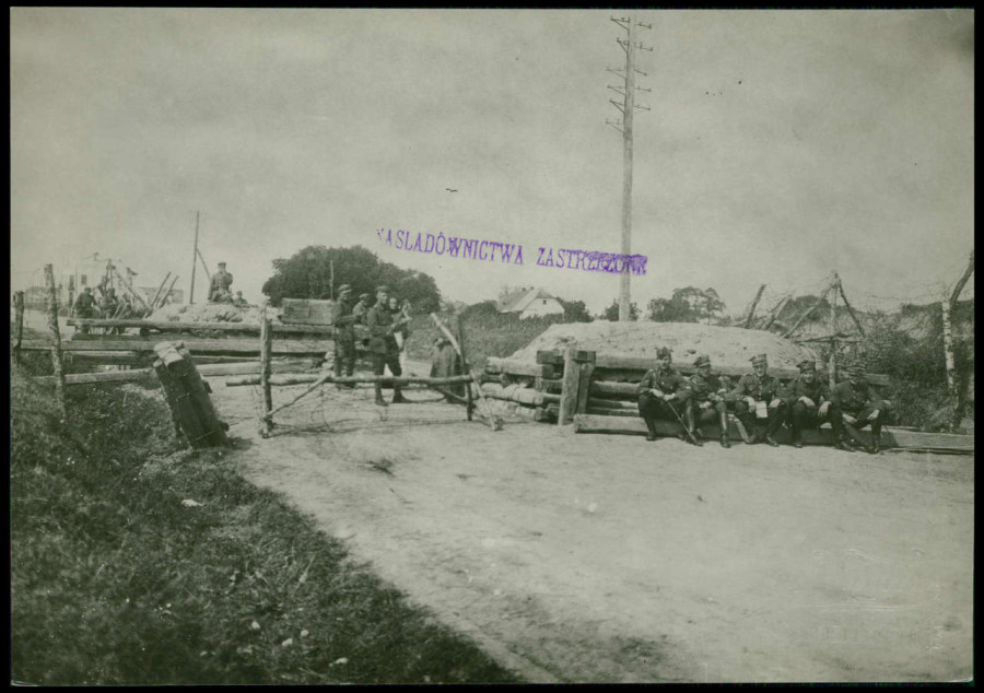 Польські військові на Личаківській рогатці під час польсько-радянської війни 1920 року