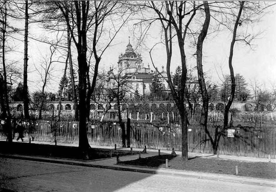 Сади Святого Юра. Фото 1920-х років