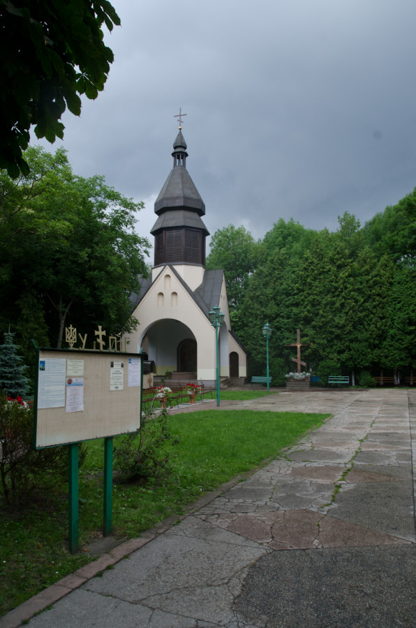 Дзвіниця церкви св. Параскеви-П'ятниці
