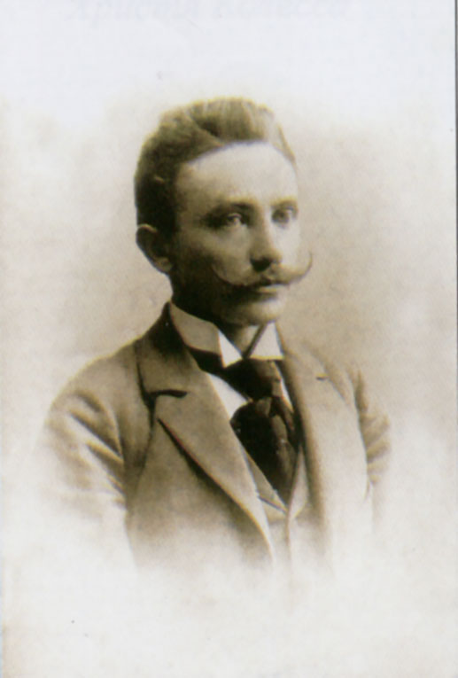 Філарет Колесса