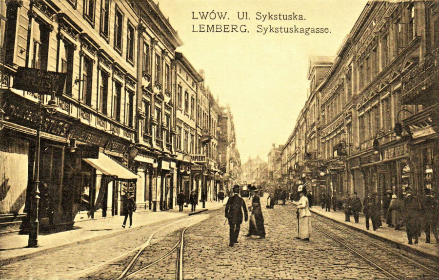 Забудова початкового відрізку вулиці Дорошенка (праворуч-№2,4 -ліворуч - 3,5). Поштівка початку XX сторіччя