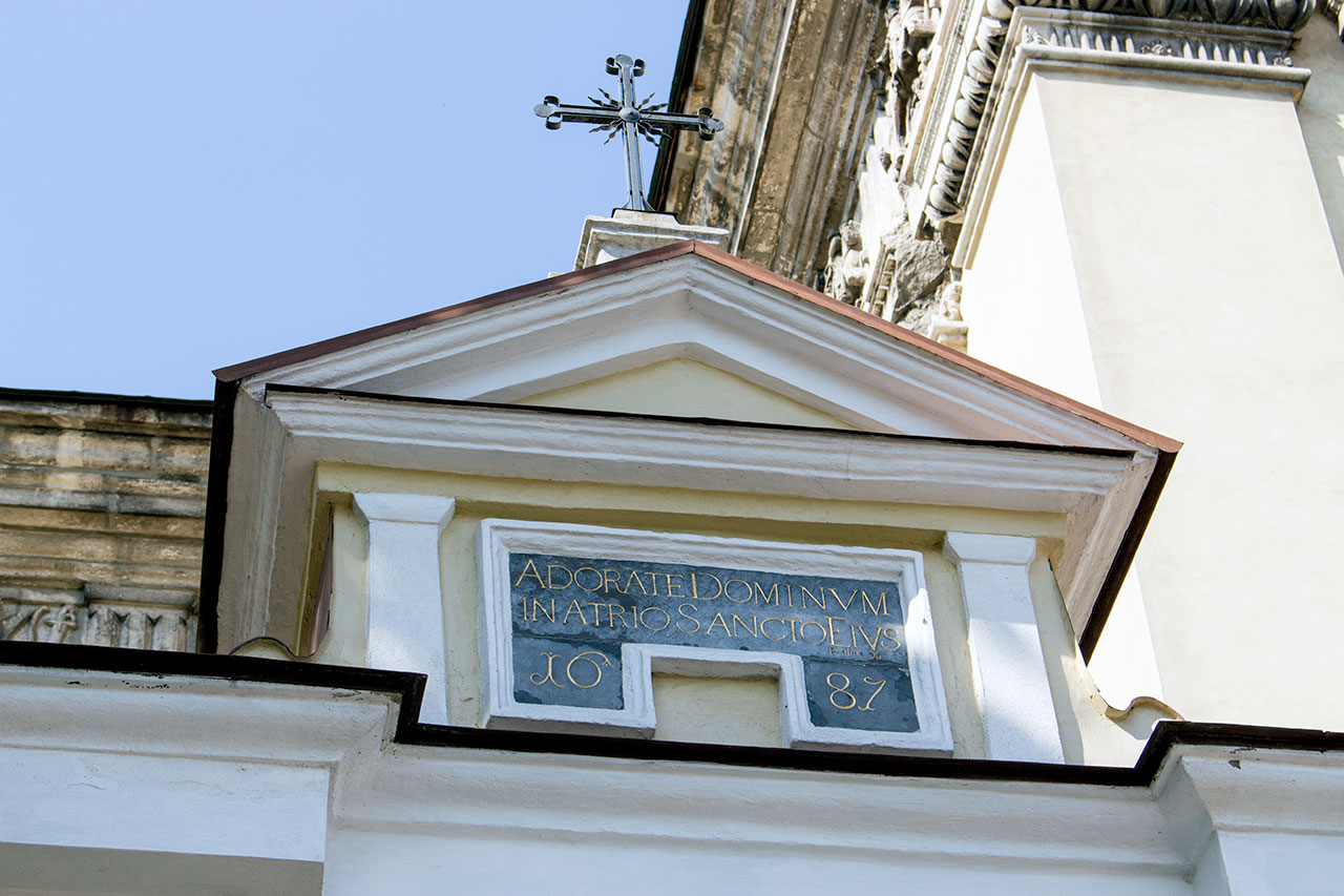 Екстер'єр костелу Святого Лаврентія в Жовкві