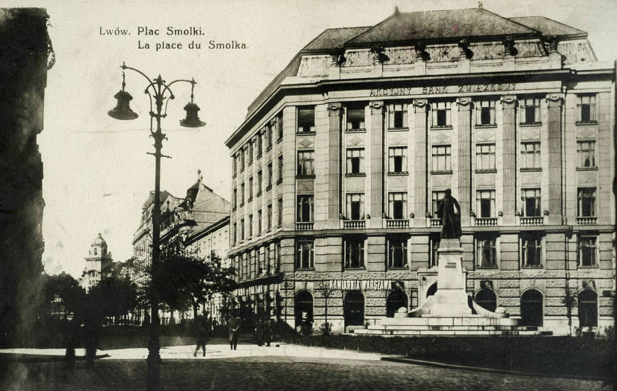 Будівля Акційного спілчанського банку із кав'ярнею "Варшавська" у партері. Поштівка до 1914 року
