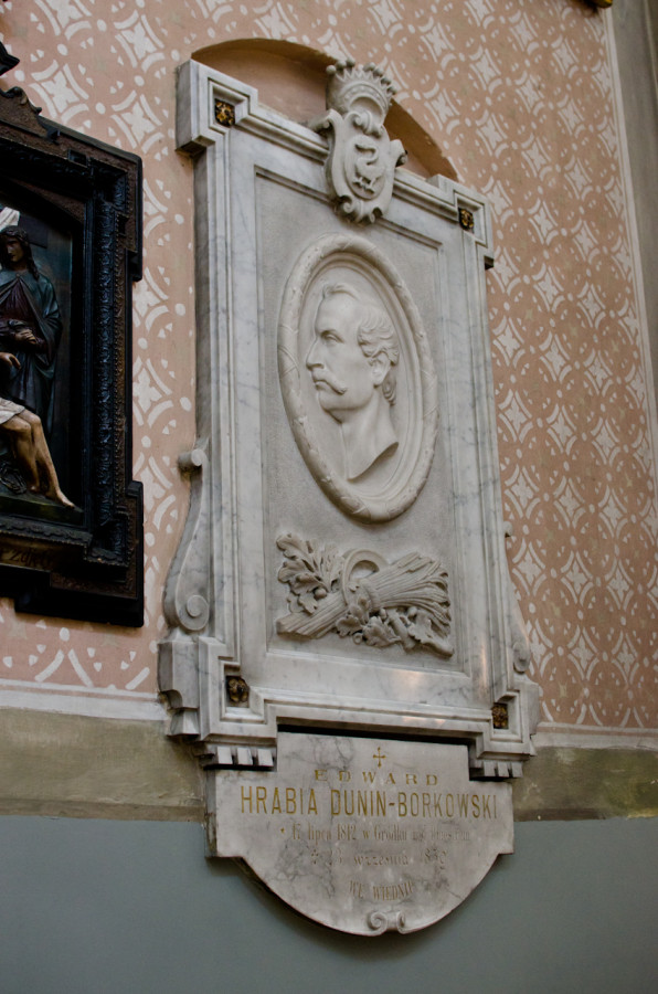 Пам'яткова мармурова таблиця доброчинця костелу 