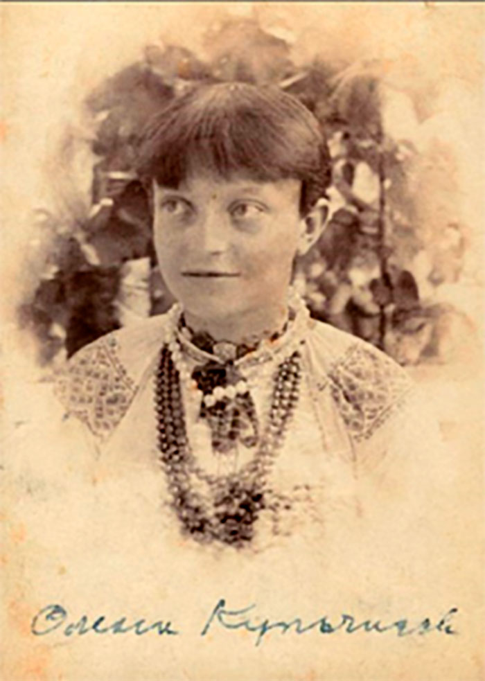 Художниця Олена Кульчицька, молоді роки