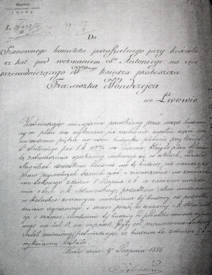 Документ стосовно проекту плебанії, 1885 рік