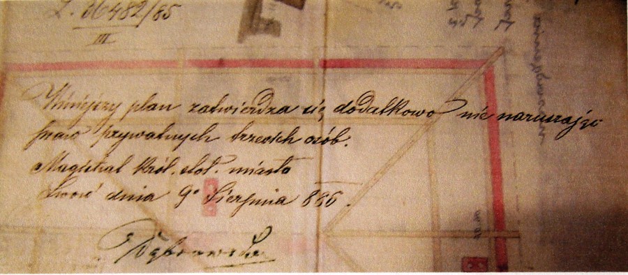 Підтвердження дозволу на звороті проекту від 9 серпня 1885 року