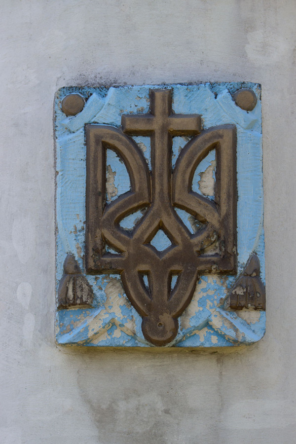 Пам'ятник воїнам УГА в Винниках