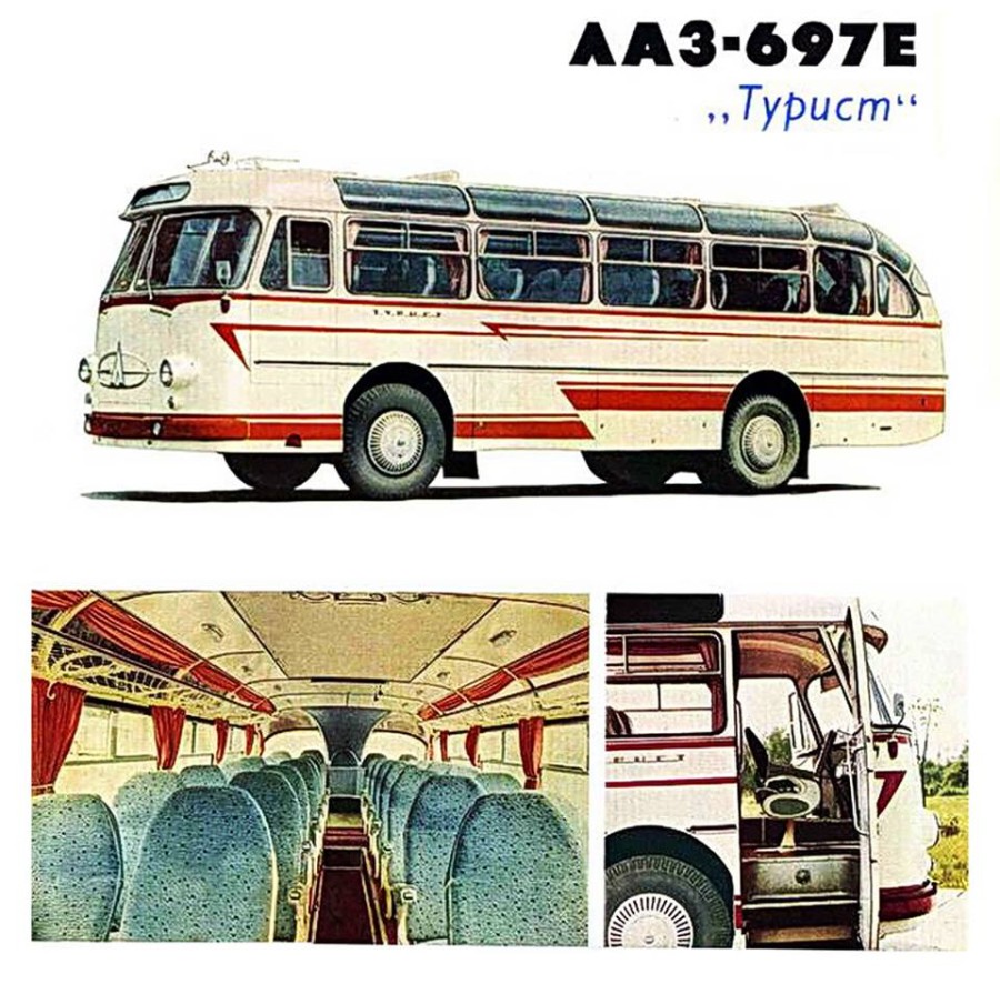 1963 рік, фото з рекламного постера. ЛАЗ-697Е "Турист"
