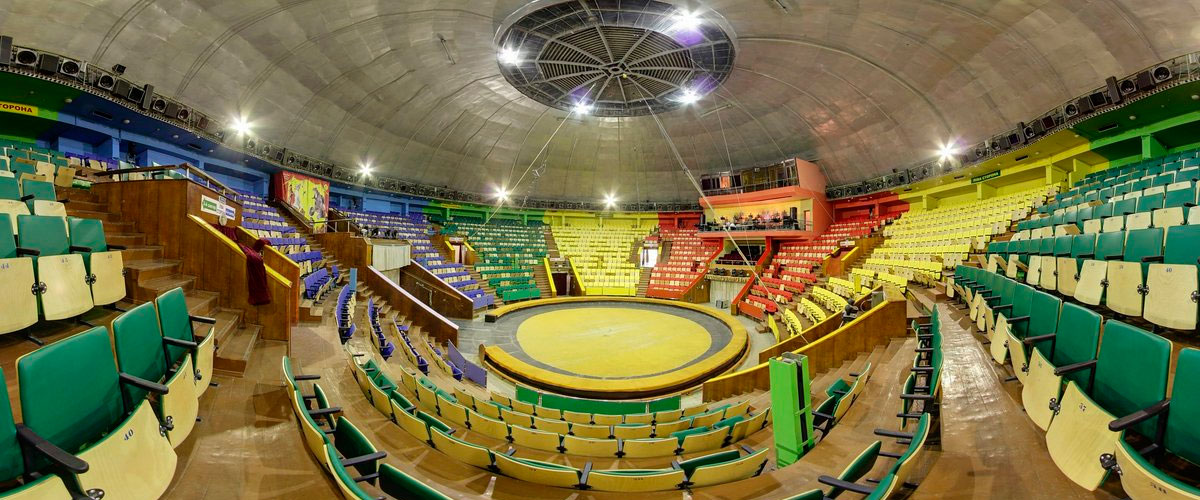 Арена львівського цирку (фото virtual.ua)