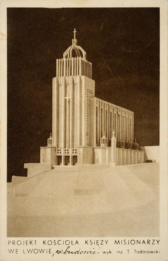Проект костелу місіонерів у Львові, 1938 рік 