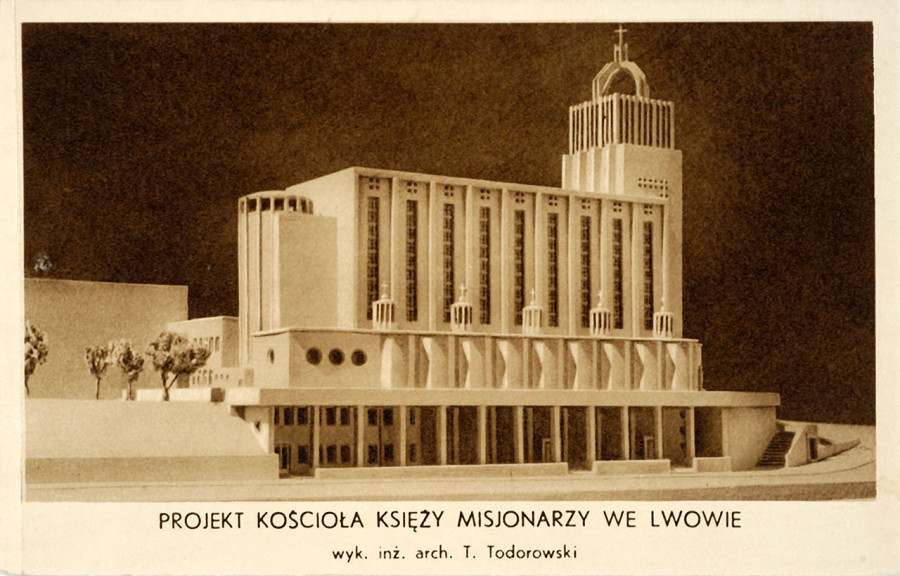 Проект костелу місіонерів у Львові, вигляд з вулиці Снопківської (сучасна Стуса), 1938 рік 