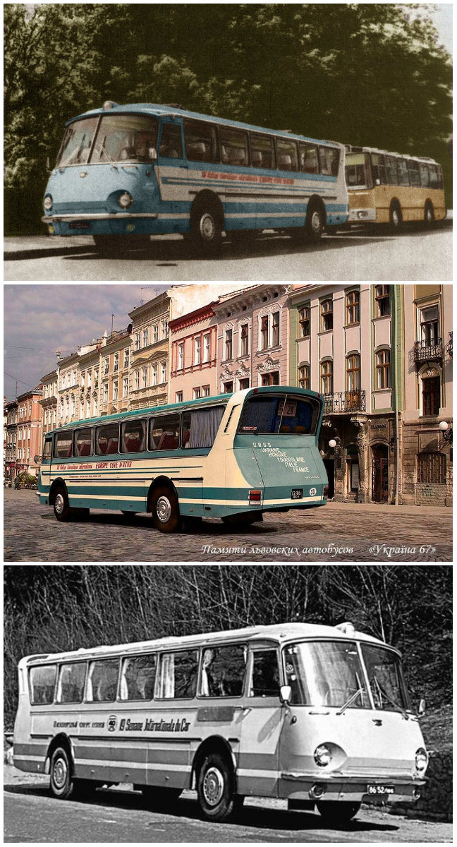 «Украина-67», «-69»