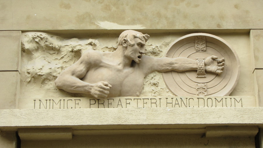 "Гладіатор" на Парковій