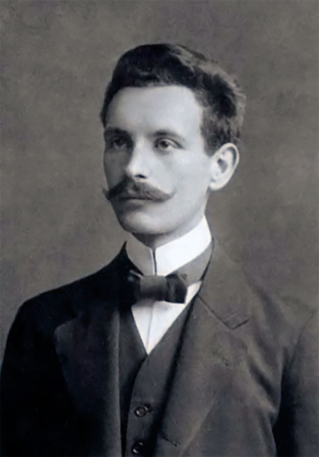 Іван Петрович Крип'якевич