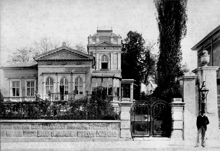 Вілла на вул.Пекарській, 11 (тепер не існує)