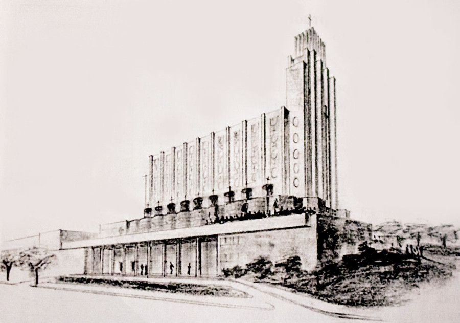 Костел Св. Вінсента де Поля. Перспективний вигляд, 1937 рік