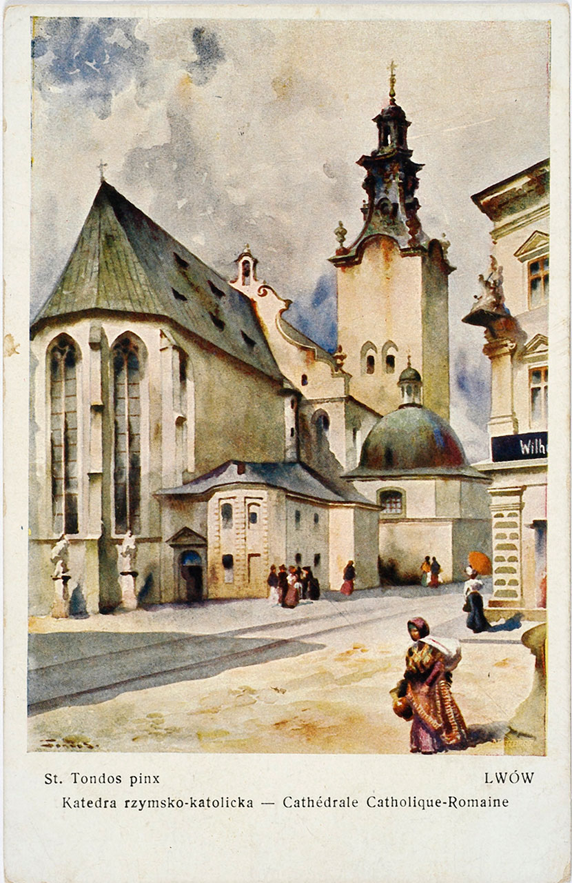 Латинський катедральний костел. Львів. Автор Станіслав Тондос.