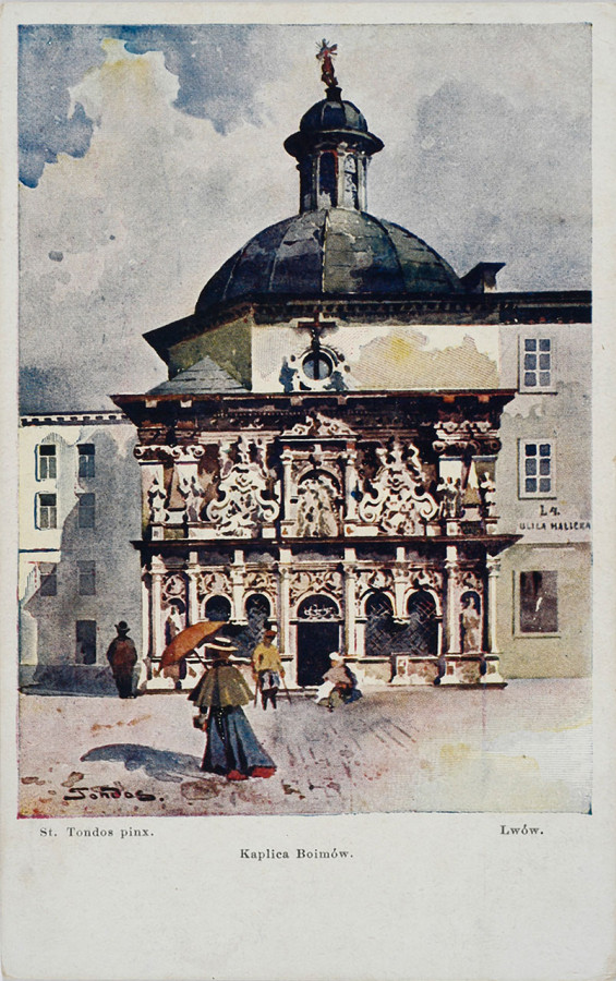 Каплиця боїмів. Львів. Автор Станіслав Тондос.