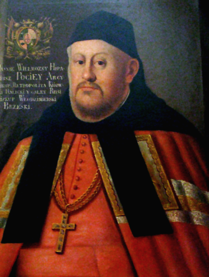 Митрополит Київський, Галицький та всієї Русі Іпатій (Потій)