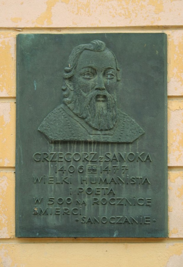 Меморіальна таблиця на одному з будинків вулиці Замкової, м. Сянок 