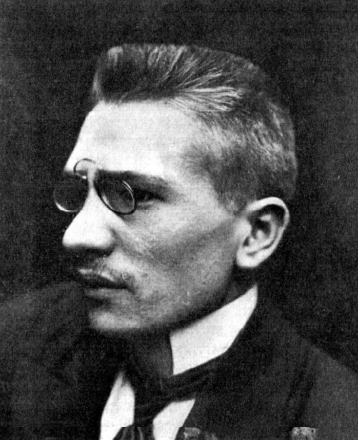 Богдан Януш