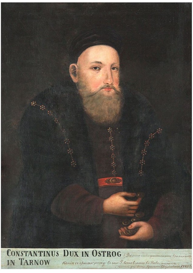 Київський воєвода Василь-Костянтин Острозький