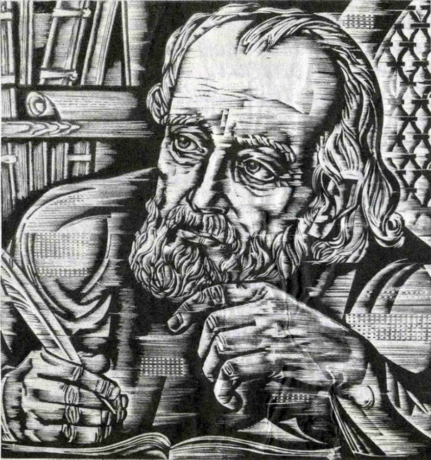 Ієромонах Памво (Беринда), дереворит 1938 року