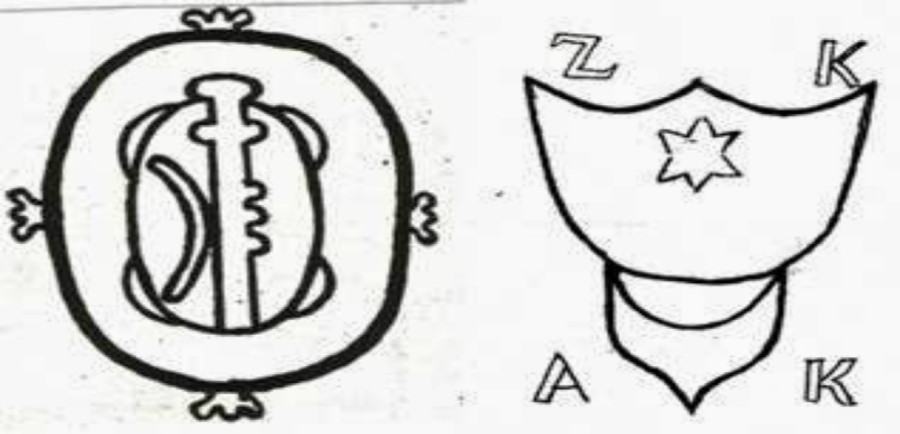 Філіграні на папері папірні з Радомишля. Герби Єлисея (Плеьенецького) і Захарії (Копистенського)