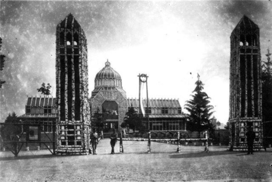 Головний вхід до Військової виставки у Стрийському парку. Фото 1916-1918 рр.