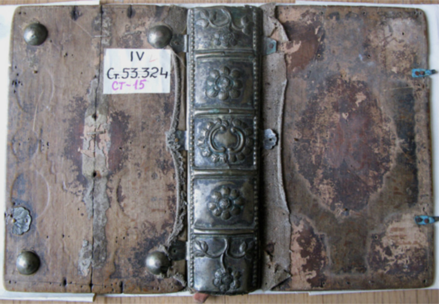 Загальний вигляд Євангелія 1636 року. Фото з http://www.chytomo.com