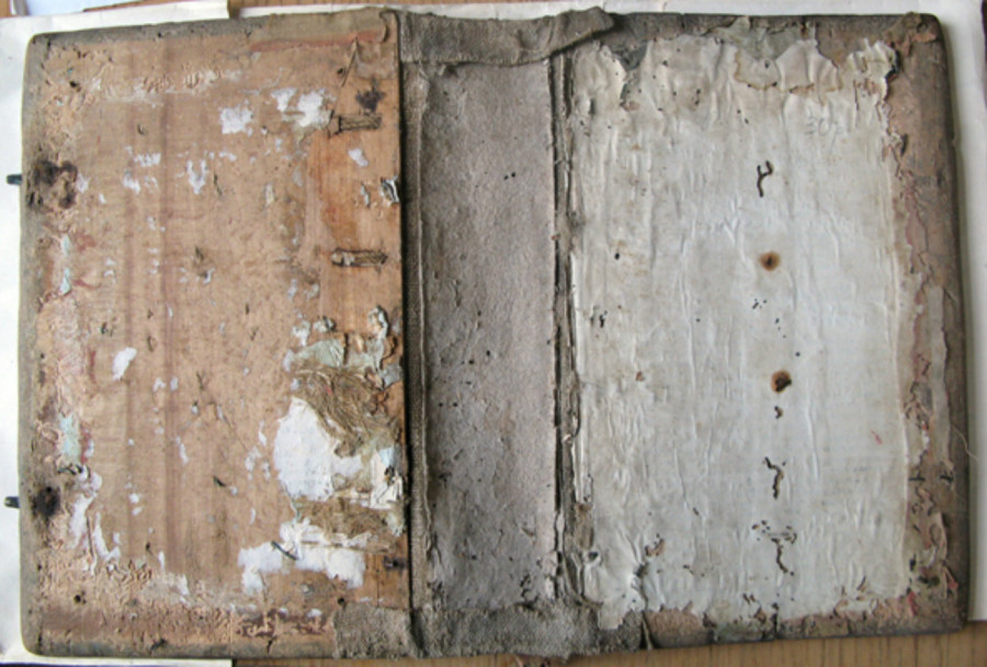 Внутрішня сторона оправи Євангелія 1636 року. Фото зhttp://www.chytomo.com