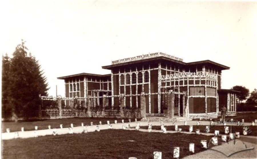 Павільйон етапної команди на Військовій виставці у Стрийському парку. Фото 1916-1918 рр.