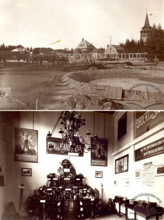 Екстер'єр та інтер'єр Індустріального павільйону на військовій виставці у Стрийському парку. Фото 1916-1918 рр.