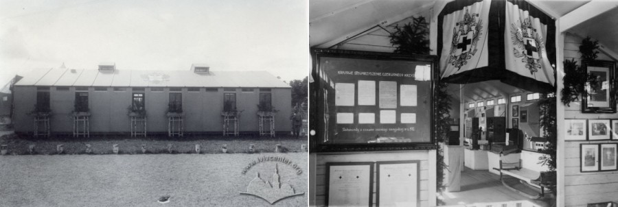 Екстер'єр та інтер'єр Павільйону Австрійського Червоного Хреста на Військовій виставці у Стрийському парку. Фото 1916-1918 рр.