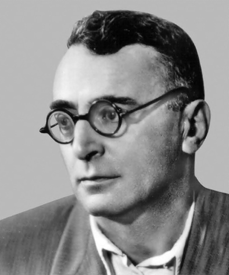 Моріс Ейгенсон