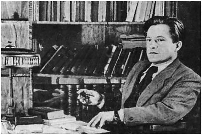 Ярослав Галан