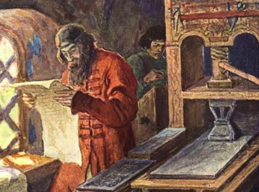 Працівники друкарні. Фото зbibliodvorik12.blogspot.com