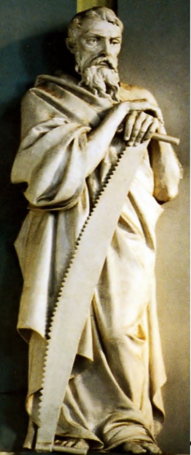 Апостол Симон