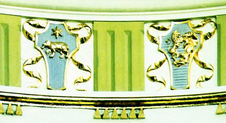 Герби Перемишля та Львова у фризі Преображенської церкви