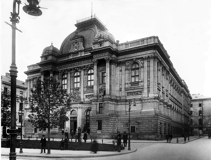 Міський музей художнього промислу