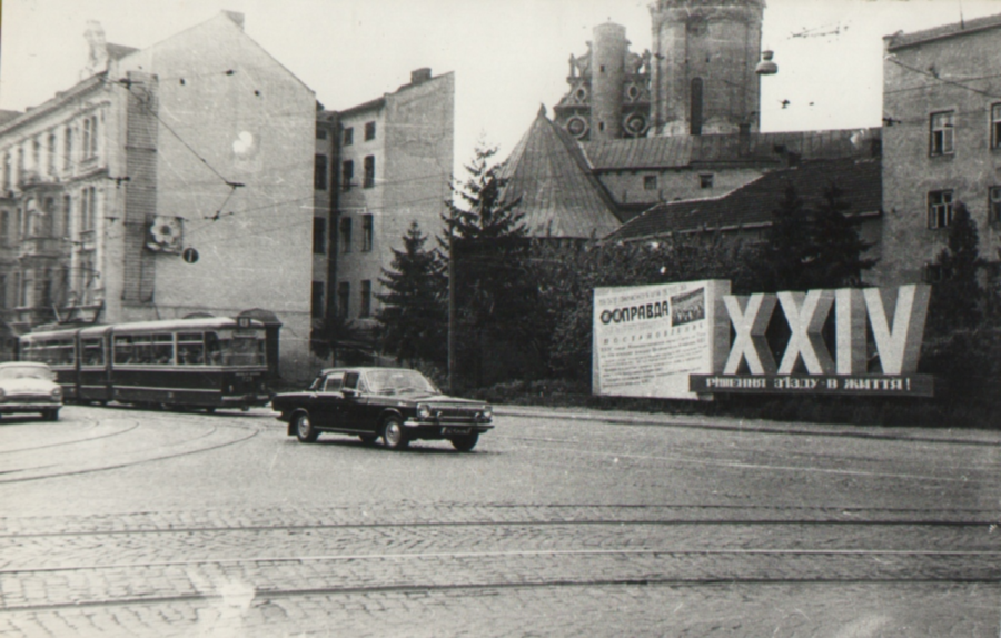Площа митна незадовго до спорудження підземного переходу. Фото 1971 року