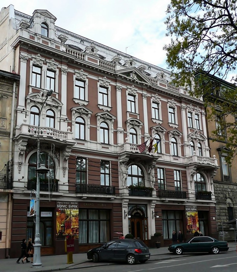 “Ґранд-отель”