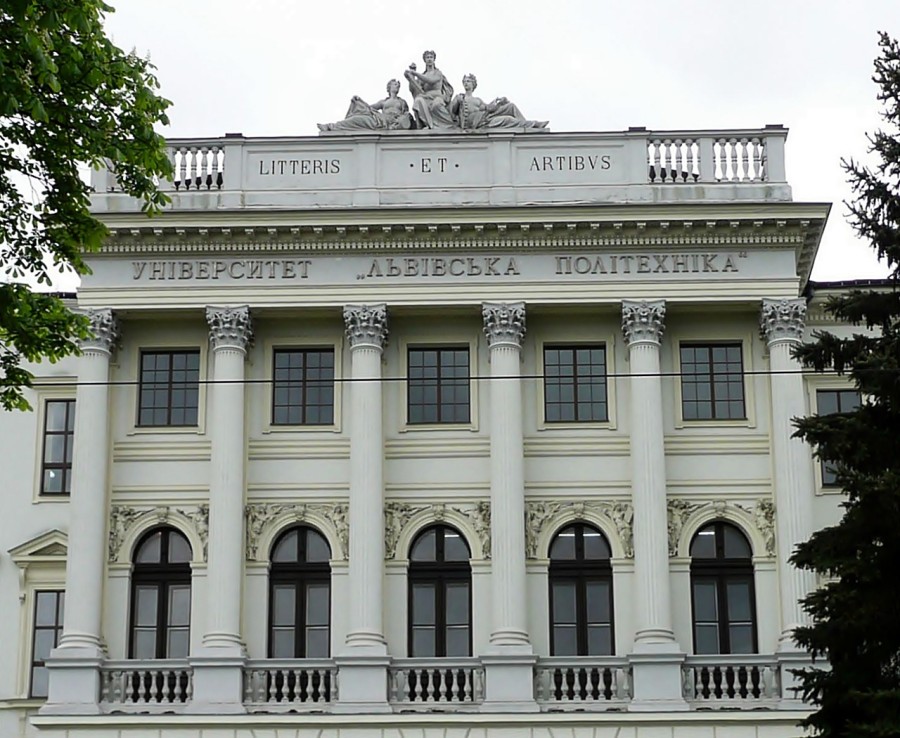 Львівська політехніка