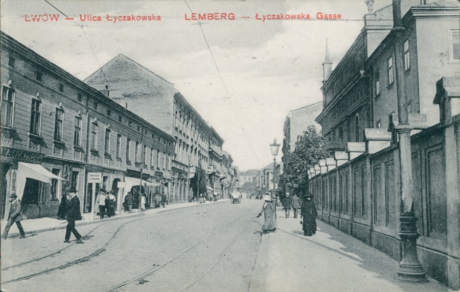 Початок вулиці Личаківської. Праворуч мури монастиря Кларисок. Фото 1914 року