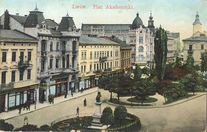 Вулиця Академічна включно із будинком № 6 на поштовій листівці, початок XXс