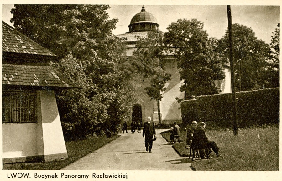 Ротонда "Рацлавицької панорами", 1935 рік