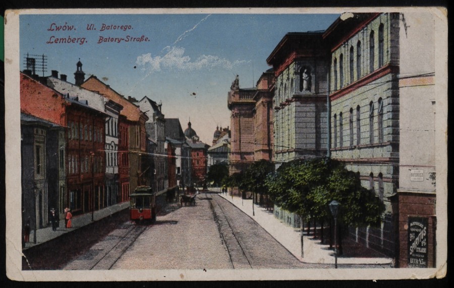 Трамвайний маршрут по вул. Князя Романа. Листівка 1913 року