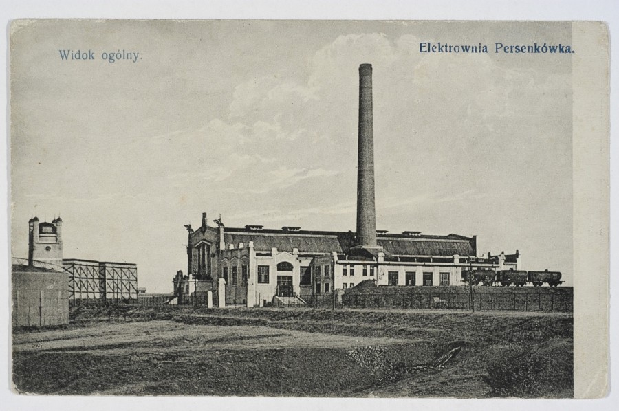 Електростанція на Персенківці. Фото першої пол. XX ст.