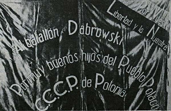 Прапор бригади імені Домбровського. Фото з http://carabaas.livejournal.com